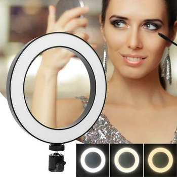 Led Ring Shape Fill Light With Controller Safe Low Heat Dimmable USB Photography Video Flicker Free Studio Eye Protection Phone
Led Ring Shape Fill Light With Controller Safe Low Heat Dimmable USB Photography Video Flicker Free Studio Eye Protection Phone
