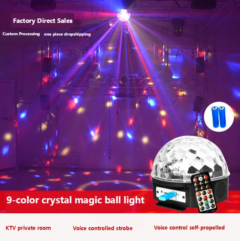 9-color Crystal Magic Ball Light DJ Disco Colorful Star Lights Projection Lamp KTV Flash Lamp Stage Lights Home Decoration LED
9-color Crystal Magic Ball Light DJ Disco Colorful Star Lights Projection Lamp KTV Flash Lamp Stage Lights Home Decoration LED
