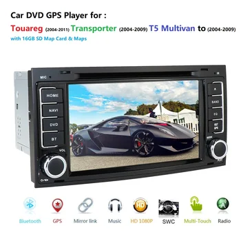 CAR GPS For VW Volkswagen Touareg T5 Transporter Multivan dvd player radio multimedia navigation PC 1080P USB Bluetooth SWC DAB+
CAR GPS For VW Volkswagen Touareg T5 Transporter Multivan dvd player radio multimedia navigation PC 1080P USB Bluetooth SWC DAB+