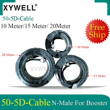 10/15/20/30Meter 50ohm Cable Top Quality 5D Coaxial Cable N Male to N male for 2g 3g 4g Signal Booster Repeater and 4g Antennas
10/15/20/30Meter 50ohm Cable Top Quality 5D Coaxial Cable N Male to N male for 2g 3g 4g Signal Booster Repeater and 4g Antennas