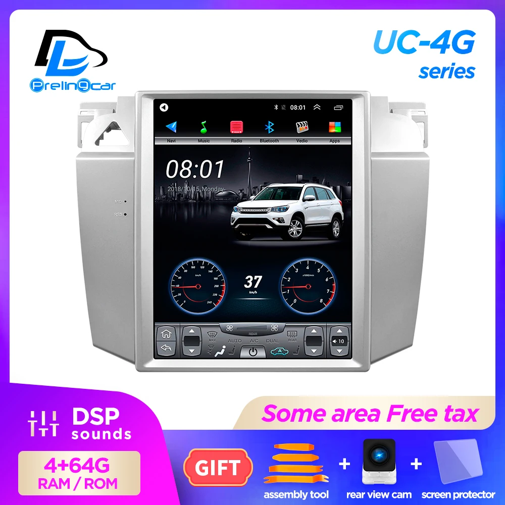 4G Lte 32G вертикальный экран android мультимедийный видео радио плеер для volkswagen VW Magotan CC