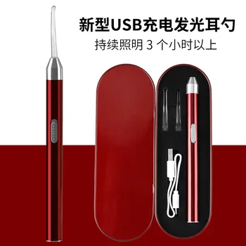 3pcs/set Children's Luminous Ear Pick Rechargeable Ear Pick Ear Cleaner Ear Picking Tool With Light Visible Ear Pick G1219
3pcs/set Children's Luminous Ear Pick Rechargeable Ear Pick Ear Cleaner Ear Picking Tool With Light Visible Ear Pick G1219