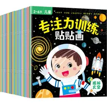 New Concentration Training Sticker Book Children 2-6 Years Old Sticker Sticker Early Education Educational Toy Book Livros
New Concentration Training Sticker Book Children 2-6 Years Old Sticker Sticker Early Education Educational Toy Book Livros
