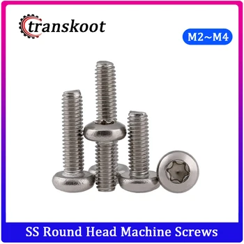50Pcs M2 M2.5 M3 M4 304 Stainless Steel Torx Pan Head Screw Six-Lobe Round Head Machine Screws
50Pcs M2 M2.5 M3 M4 304 Stainless Steel Torx Pan Head Screw Six-Lobe Round Head Machine Screws