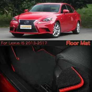 For Lexus IS 2013-2017 Soft Nylon Custom Made Non Slip Heavy Duty Floor Carpet Mat Rugs
For Lexus IS 2013-2017 Soft Nylon Custom Made Non Slip Heavy Duty Floor Carpet Mat Rugs