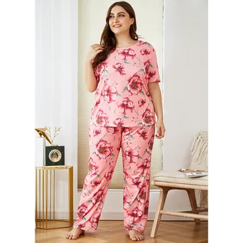 Plus size home service fat lady plus size home service two-piece suit flower print comfortable loose short-sleeved trousers
Plus size home service fat lady plus size home service two-piece suit flower print comfortable loose short-sleeved trousers