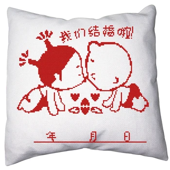 Everlasting love We Got Married (Kiss ) Chinese cross stitch kits Ecological cotton DMC 11CT DIY gift Christmas decorations gift
Everlasting love We Got Married (Kiss ) Chinese cross stitch kits Ecological cotton DMC 11CT DIY gift Christmas decorations gift