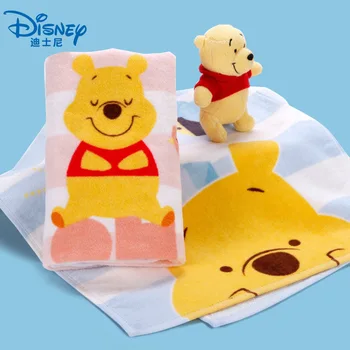 new Disney baby child bear Winnie the striped cut velvet girl boy face hand towel cotton bath towel
new Disney baby child bear Winnie the striped cut velvet girl boy face hand towel cotton bath towel