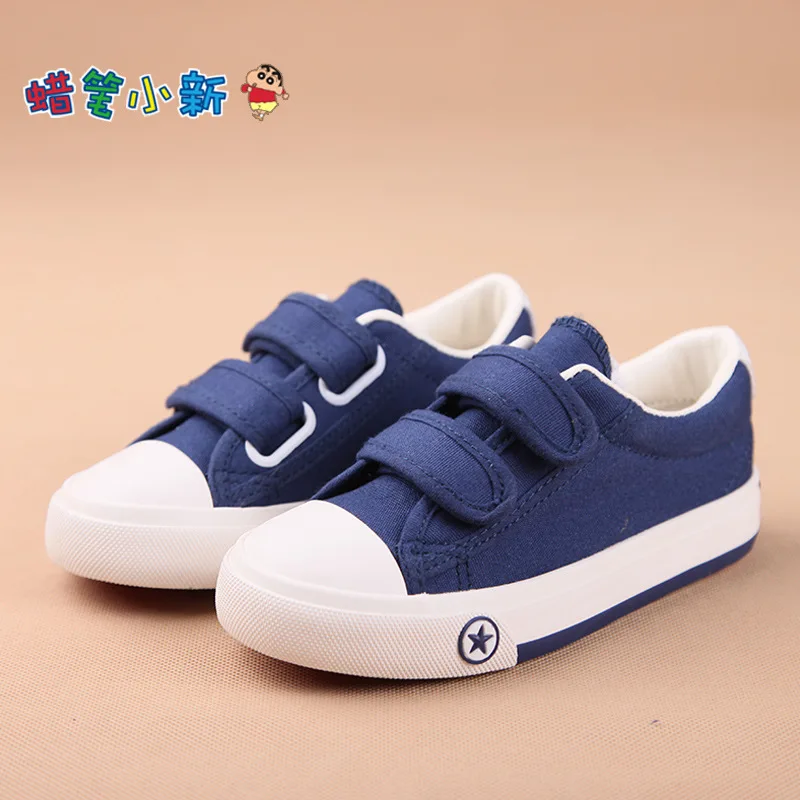 Crayon White Shoes CHILDREN'S Shoes Canvas Shoes Children's Day biao yan xie Sports Sneakers Brand 
Crayon White Shoes CHILDREN'S Shoes Canvas Shoes Children's Day biao yan xie Sports Sneakers Brand
