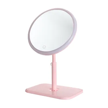 LED Makeup Mirror With LEDs Cosmetic Mirror With LED Light Touch Dimmable Storage Base Portable Flexible USB Vanity Mirror
LED Makeup Mirror With LEDs Cosmetic Mirror With LED Light Touch Dimmable Storage Base Portable Flexible USB Vanity Mirror