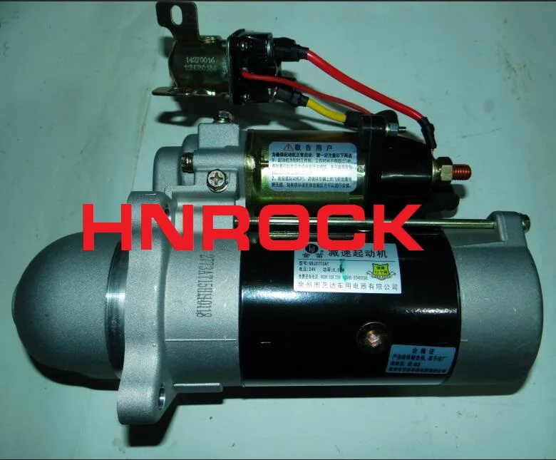 Новый 12В стартовый двигатель 18361 0001230002 RE503226 RE504807 для JOHN DEERE 6505,6510
Новый 12В стартовый двигатель 18361 0001230002 RE503226 RE504807 для JOHN DEERE 6505,6510