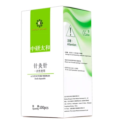 Acupuncture needles 100pcs/box Zhongyan Taihe brand disposable sterile acupuncture needles cannula acupuncture needles needles
Acupuncture needles 100pcs/box Zhongyan Taihe brand disposable sterile acupuncture needles cannula acupuncture needles needles