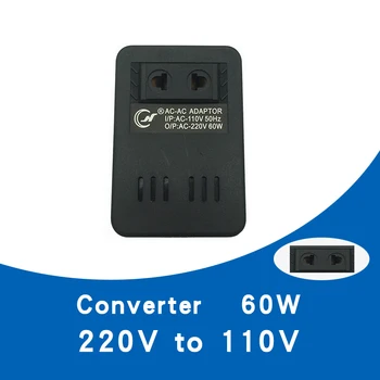 220V to 110V Step Down Voltage Converter Power Transformer 60W 70W Plug High Quality Step Down Voltage Converter Adapter
220V to 110V Step Down Voltage Converter Power Transformer 60W 70W Plug High Quality Step Down Voltage Converter Adapter
