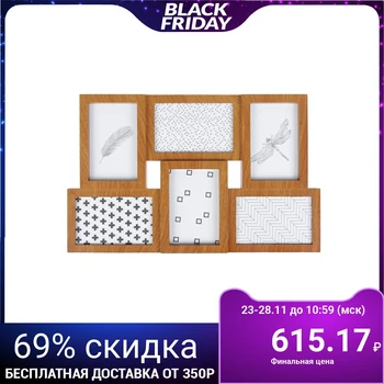 Photo frame plastic for 6 photos 10x15 cm "Natural wood color" 29x45 cm 2751083
Photo frame plastic for 6 photos 10x15 cm "Natural wood color" 29x45 cm 2751083