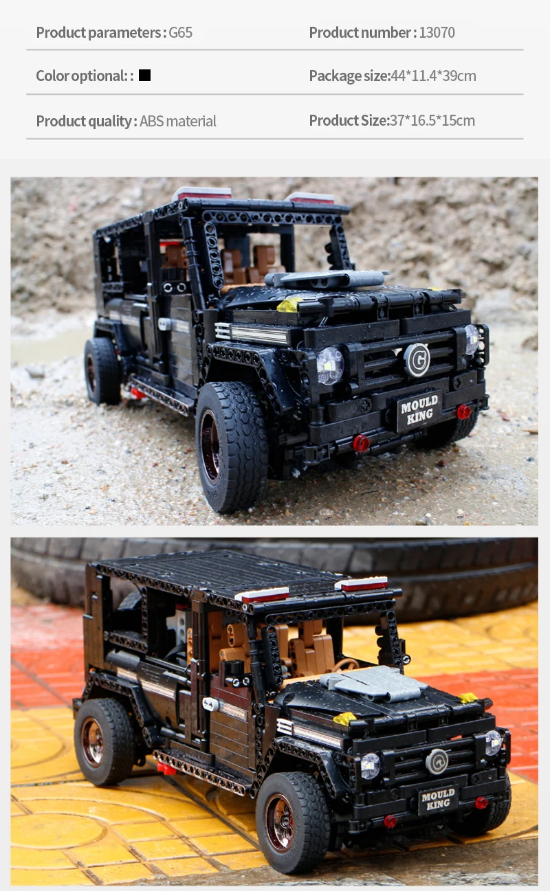 1641pcs 110 G65 APP Remote Control Car 2.4G RC Building Blocks LegoINGly Programming Intelligent Kid LegoED USB Charging Blocks (13)
