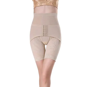 Woman Shaping Pants Female Sexy Back-Off Hip-Lifting High Waist Slimming Belly Solid Color Breathable Large Size Tulle Shapewear 
Woman Shaping Pants Female Sexy Back-Off Hip-Lifting High Waist Slimming Belly Solid Color Breathable Large Size Tulle Shapewear