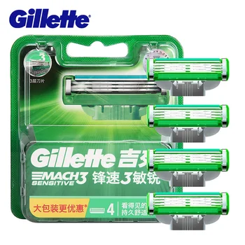 

Gillette Mach 3 Power Sensitive Blade Shaving Razor Blades For Men Shavers 4 Blades Hair Clipper Safety Razors Replacement Heads