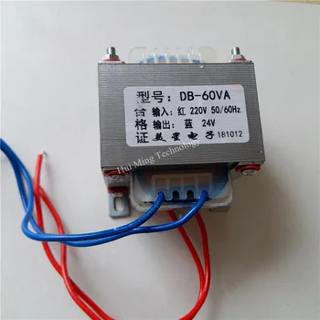 24V 2.5A Transformer 60VA 220V input EI66 Transformer Electric garage door transformer supply transformer