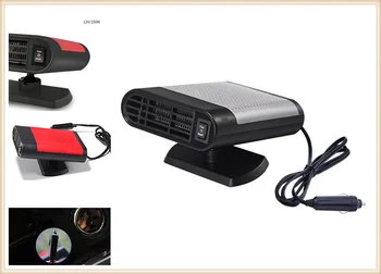 12V universal car Accessories heater fan winter window defogging for Nissan TEANA QASHQAI BLUEBIRD SUNNY TIIDA PALADIN
12V universal car Accessories heater fan winter window defogging for Nissan TEANA QASHQAI BLUEBIRD SUNNY TIIDA PALADIN