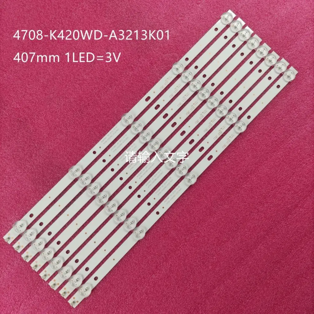 Светодиодные ленты для PHILIPS 43 TV 43PFT6100S/67 42PUF6052/T3 43PHT4001/60 43PFT4001/60 K430WD9 4708-K420WD-A3213K01 K420WD7 A3