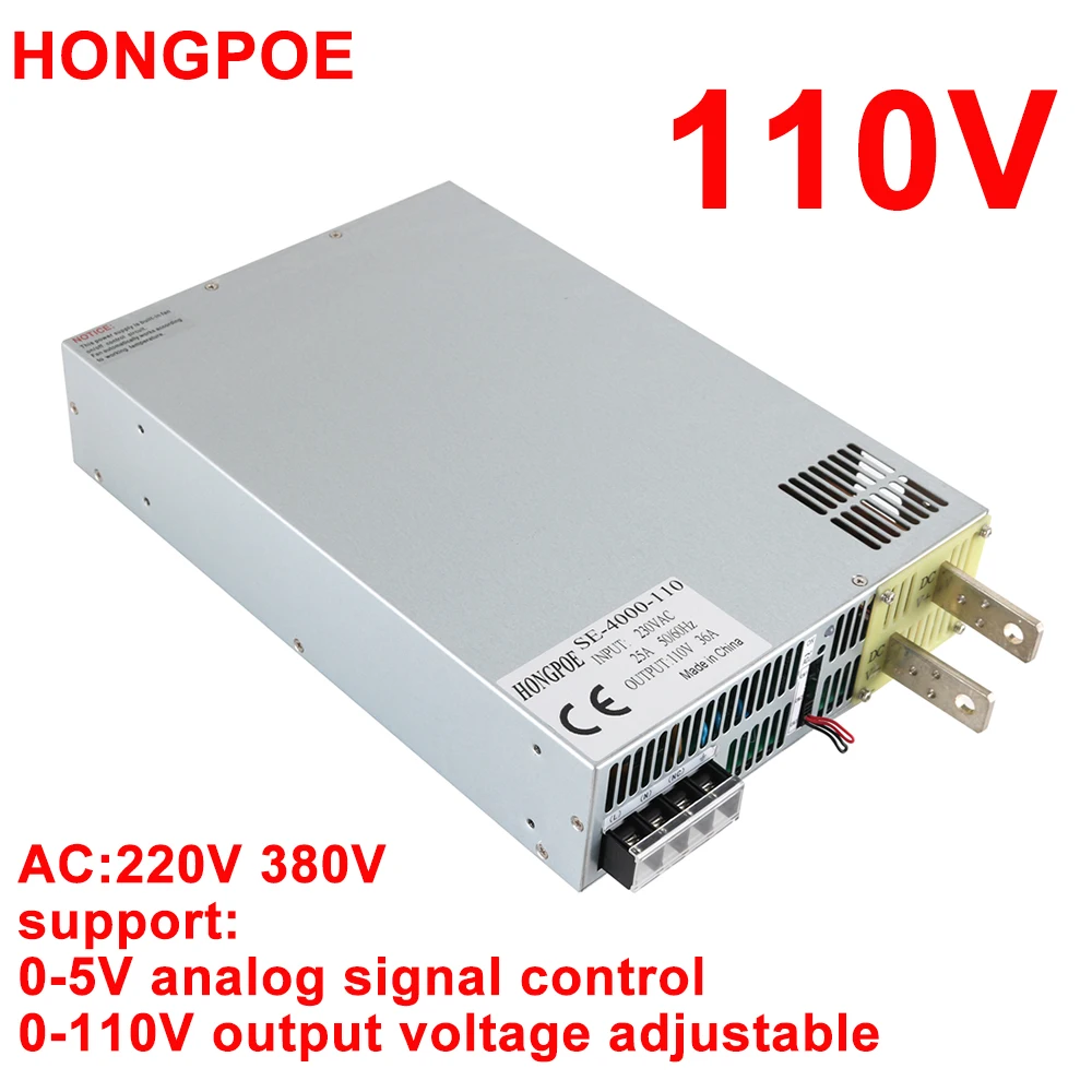 

110V Power Supply 0-110V Adjustable Power 110V 220V 380V AC to DC 110V Power Support 0-5V Analog Signal Control ro PLC Control