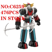New MOC Bricks Small Puzzle Mecha God of War Gulantaisha Robot Building Block Model Children's Toy Boy Birthday Brain Game Gifts
New MOC Bricks Small Puzzle Mecha God of War Gulantaisha Robot Building Block Model Children's Toy Boy Birthday Brain Game Gifts