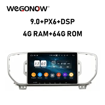 DSP TDA7851 Android 9.0 8Core 4G+64G Bluetooth Wifi GPS Glonass Map Car multimedia Player RDS Radio For kia Sportage 2016 2017
DSP TDA7851 Android 9.0 8Core 4G+64G Bluetooth Wifi GPS Glonass Map Car multimedia Player RDS Radio For kia Sportage 2016 2017