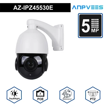 Outdoor 2MP/5MP Mini IP PTZ Camera Network Onvif Speed Dome 30X Zoom PTZ IP Camera CCTV 50m IR Night Vision POE Camera
Outdoor 2MP/5MP Mini IP PTZ Camera Network Onvif Speed Dome 30X Zoom PTZ IP Camera CCTV 50m IR Night Vision POE Camera