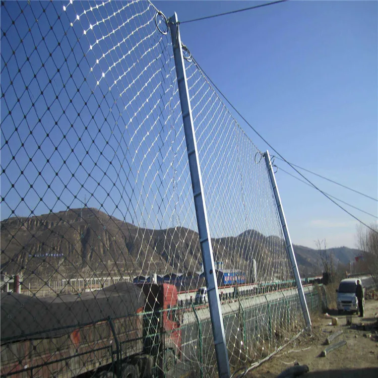 Hebei Manufacturers Direct Selling RX Type Passive Protective Net 025-Shape Rx-075 Section Steel Rope Net Railway Tunnel Only
Hebei Manufacturers Direct Selling RX Type Passive Protective Net 025-Shape Rx-075 Section Steel Rope Net Railway Tunnel Only