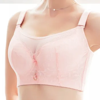 Meizimei 2020 New Crop Tops Bras for Women'Bra Minimizer Bra Gather Underwear Woman Brassiere Girl Sexy Lingerie FashionableDEF 
Meizimei 2020 New Crop Tops Bras for Women'Bra Minimizer Bra Gather Underwear Woman Brassiere Girl Sexy Lingerie FashionableDEF