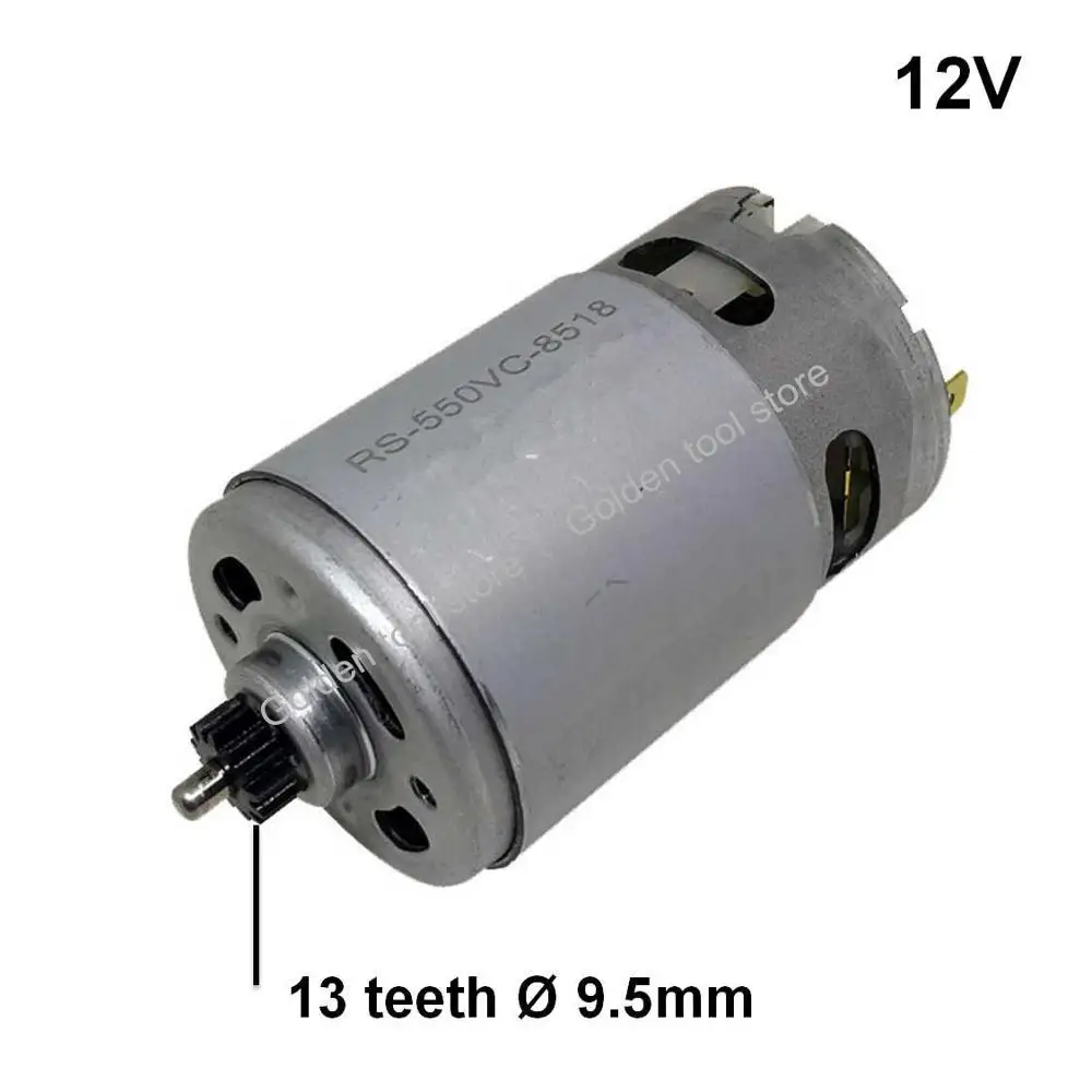 Двигатель для RS-550VC-8518 BOSCH GSR GSB 12-2-LI двигатель GSR12-2-LI 13 зубьев 12 В 120-LI GSR12-LI GSB120-LI GSR120-LI