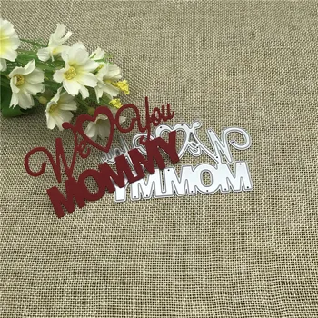 Blessing for mother's day Metal Cutting Dies Stencils for DIY Scrapbooking/photo album Decorative Embossing DIY Paper
Blessing for mother's day Metal Cutting Dies Stencils for DIY Scrapbooking/photo album Decorative Embossing DIY Paper