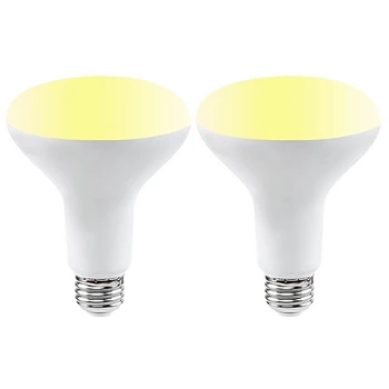 2Pcs Tuya Smart Wifi Light Bulb BR30 Dimmable, E27 850Lm RGB 2700K To 6500K 9W Lamp Works with Alexa Google Home As
2Pcs Tuya Smart Wifi Light Bulb BR30 Dimmable, E27 850Lm RGB 2700K To 6500K 9W Lamp Works with Alexa Google Home As