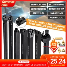 7 Set 12mm Shank 45HRC Lathe Boring Bar Turning Tool Holder Set With Carbide Inserts For Semi-finishing and Finishing Operations 7 Set 12mm Shank 45HRC Lathe Boring Bar Turning Tool Holder Set With Carbide Inserts For Semi-finishing and Finishing Operations