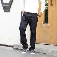 New Fashion Straight Denim Men's Casual Jeans Loose Baggy Harem Trousers Cotton Wide Leg Pants Streetwear Plus Size Clothing
New Fashion Straight Denim Men's Casual Jeans Loose Baggy Harem Trousers Cotton Wide Leg Pants Streetwear Plus Size Clothing