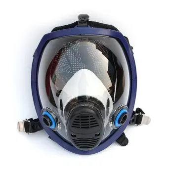Lightweight Full Face Chemical mask Anti-Gas Mask Acid Dust Respirator Paint Pesticide Spray Silicone Filter Face Mask
Lightweight Full Face Chemical mask Anti-Gas Mask Acid Dust Respirator Paint Pesticide Spray Silicone Filter Face Mask