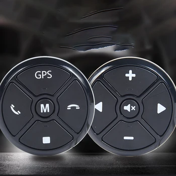 Universal Car Steering Wheel Controller 4-Key Music Wireless GPS Navigation Remote Control Buttons Black
Universal Car Steering Wheel Controller 4-Key Music Wireless GPS Navigation Remote Control Buttons Black