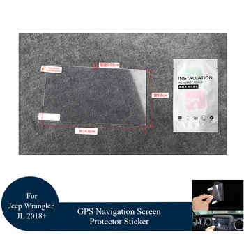 Fit For Jeep Wrangler JL 2018+ 1pcs GPS Navigation Screen Protector HD Sticker Protective Screen Nano Membrane Film Car-styling
Fit For Jeep Wrangler JL 2018+ 1pcs GPS Navigation Screen Protector HD Sticker Protective Screen Nano Membrane Film Car-styling