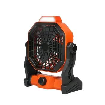 2 in 1 Charging Fan with Led Lighting Function Outdoor Led Lamp Grid Design Electric Fan Stepless Speed Regulation
2 in 1 Charging Fan with Led Lighting Function Outdoor Led Lamp Grid Design Electric Fan Stepless Speed Regulation