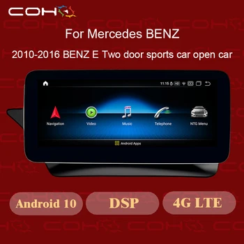 12.3'' Android 10.0 8-core 4G+64G GPS Navigation Multimedia player car radio For Mercede Benz E 13-16 Two door sports car open
12.3'' Android 10.0 8-core 4G+64G GPS Navigation Multimedia player car radio For Mercede Benz E 13-16 Two door sports car open