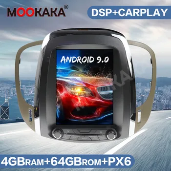 Tesla Style Android 9 64GB PX6 Car Radio GPS Navigation For Buick Lacrosse 2008-2014 Auto Multimedia Player Stereo Head Unit DSP
Tesla Style Android 9 64GB PX6 Car Radio GPS Navigation For Buick Lacrosse 2008-2014 Auto Multimedia Player Stereo Head Unit DSP