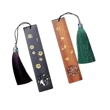 2pcs Bookmarks Traditional Vintage Paper Clips Index Clamp for Culture Souvenirs
2pcs Bookmarks Traditional Vintage Paper Clips Index Clamp for Culture Souvenirs