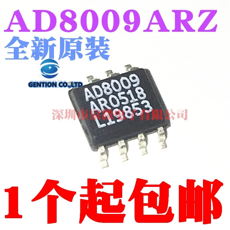 5 шт. AD8009 AD8009AR AD8009ARZ лапками углублением SOP-8 в наличии 100% новый и оригинальный
5 шт. AD8009 AD8009AR AD8009ARZ лапками углублением SOP-8 в наличии 100% новый и оригинальный
