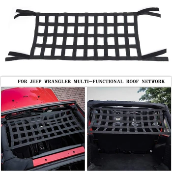 Heavy Duty Cargo Roof Top Soft Cover Rest Bed Hammock For Jeep Wrangler JL TJ YJ JK Mesh Cargo Net Auto Roof Net Hammock
Heavy Duty Cargo Roof Top Soft Cover Rest Bed Hammock For Jeep Wrangler JL TJ YJ JK Mesh Cargo Net Auto Roof Net Hammock