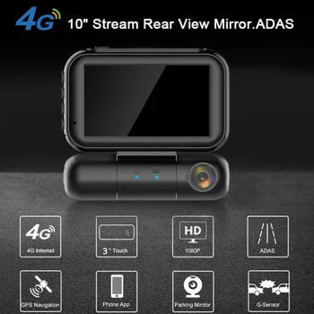 Car HD 3 Inch Dual Lens Image 1080P Wide Angle Driving Recorder Dash Cam Dual Lens Car DVR Camera Support Reversing
Car HD 3 Inch Dual Lens Image 1080P Wide Angle Driving Recorder Dash Cam Dual Lens Car DVR Camera Support Reversing
