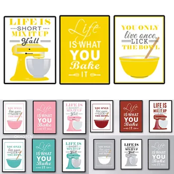 Baking Canvas Painting Life Quote Posters and Prints Wall Pictures For Living Room Kitchen Mixer Art Home Decor
Baking Canvas Painting Life Quote Posters and Prints Wall Pictures For Living Room Kitchen Mixer Art Home Decor