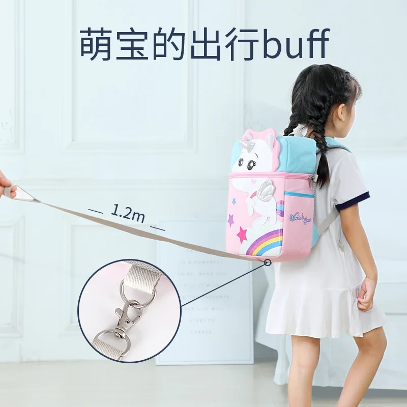CHILDREN'S Rucksack GIRL'S Kindergarten School Bag 1-3-5-Year-Old Male Baby Backpack Unisex Shandong Province Fashion 2 
CHILDREN'S Rucksack GIRL'S Kindergarten School Bag 1-3-5-Year-Old Male Baby Backpack Unisex Shandong Province Fashion 2