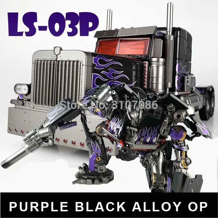Черная Мамба Transformatoin LS03P LS 03P фильм OP Commander MPM 04 фиолетовый черный негабаритных