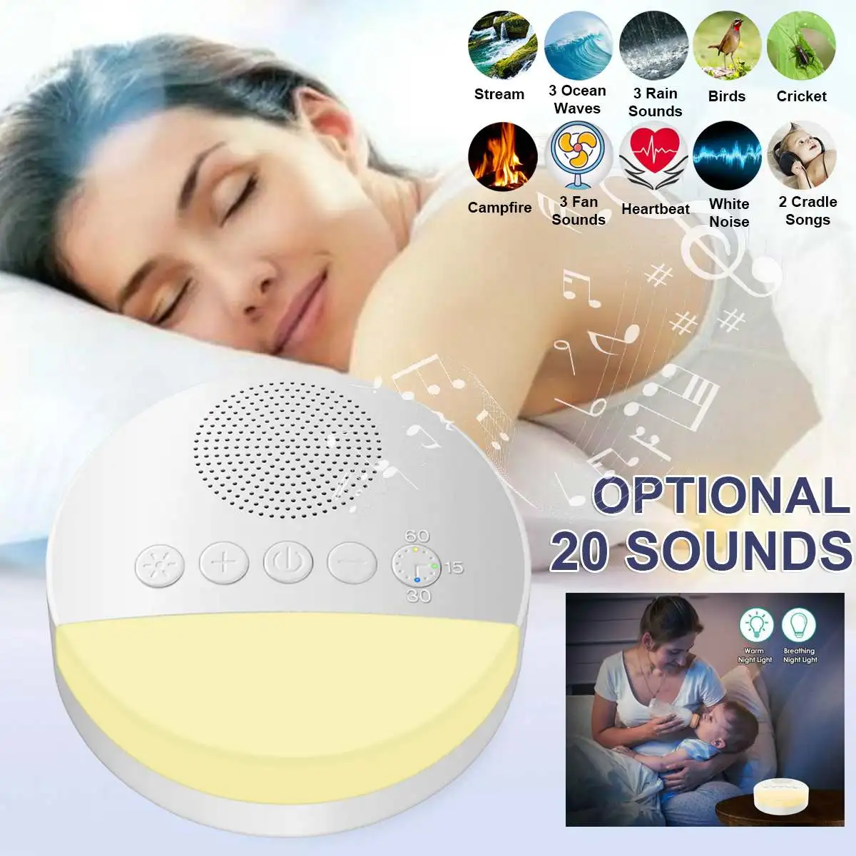 Baby White Noise Machine USB Rechargeable Timed Shutdown Sleep Sound Player Night Light Timer #R | Мать и ребенок