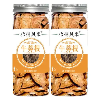 

2020 Jiang Su Niu Pang Gen Cha Burdock Root Tea for Detoxification and Anti-fatigue